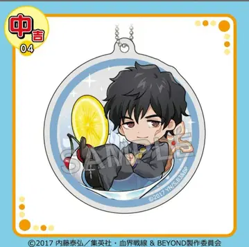 혈계전선 마루쿠지 챠폰! 중길 스티븐 아크릴 키링