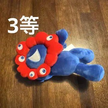 미야쿠미야쿠 복권 3등 오사카 만박 expo