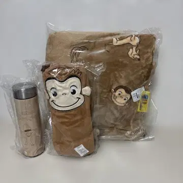 호기심 많은 조지 담요 미니 담요 스텐 보틀 세트