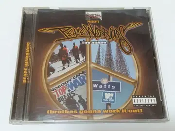 Peace Warriors: The Album G-Rap