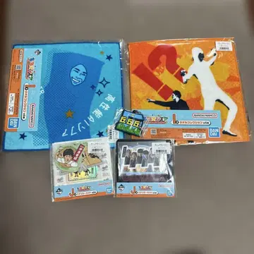 BANDAI 캐릭터 타월 세트 도카이 온에어