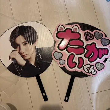 SixTONES 칸세이노호소쿠 부채 쿄모토 타이가