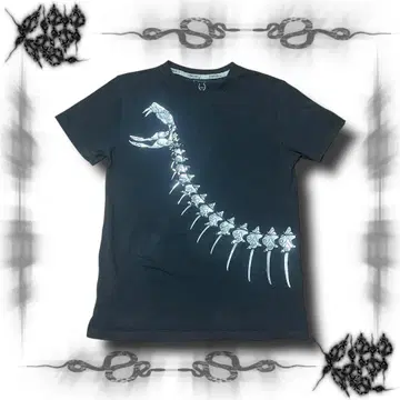'NFS' 2000s Cyberdog Silver Fossil Tee