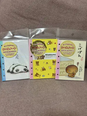 씰노트 타레판다 리락쿠마 코게판