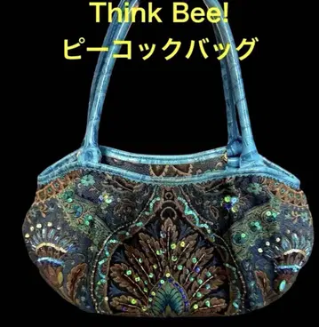 씽크비 Think Bee! 피콕 공작 스팽글 백