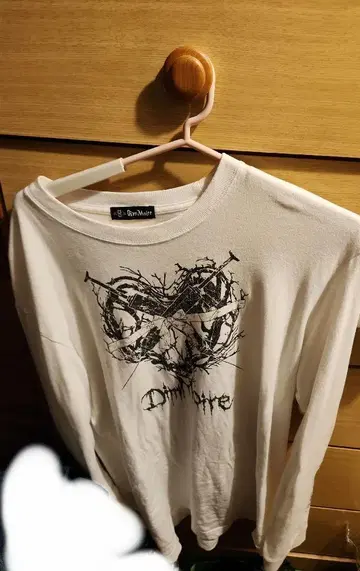 디무모아르