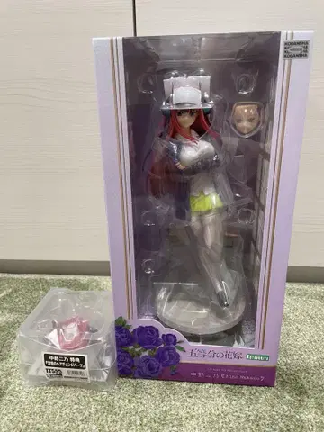 코토부키야 나카노 니노 5등분의 신부 특전 포함