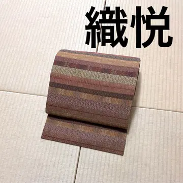 오리에츠 명주 희귀한 직조 멋스러운 오비(약 27.3cm) 나고야 오비