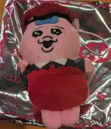 빤쮸토끼 스시로 콜라보