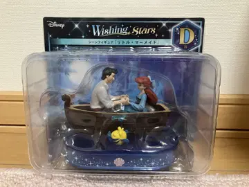 Disney Wishing Stars D상 아리엘