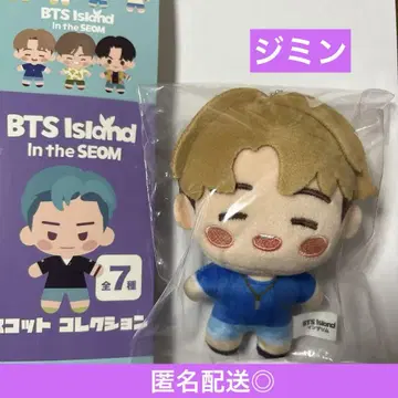 BTS 인더섬 마스코트 참 지민
