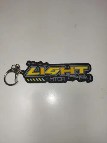 메테오라 라이트 키링