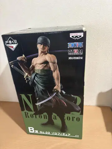 블리스터 미개봉 제일복권 THE BEST EDITION B상 조로