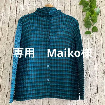 [ 미사용품 ] ME ISSEYMIYAKE 긴팔 플리츠 가디건 하이넥