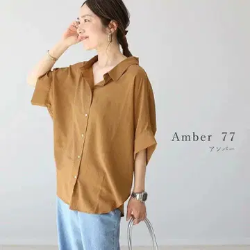 미사용 여름용 박쥐 슬리브 버튼 다운 셔츠 브라운