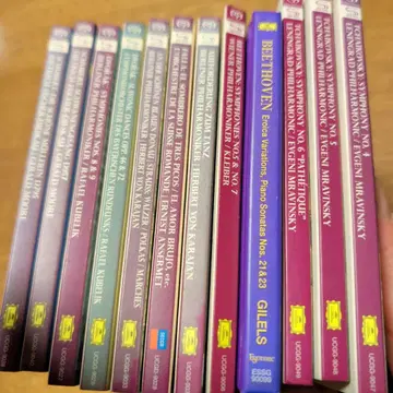 클래식 슈퍼 오디오 CD