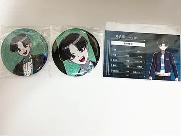 마루코라쿠 묶음 판매