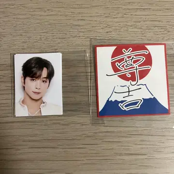 [ 익명 배송 ] ID 사진 스티커 고토 타케루 INI