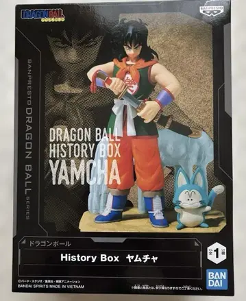 드래곤볼, HistosyBox, 야무치