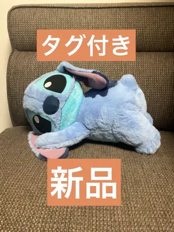 디즈니 스티치 가로 눕기 V-BIG 봉제 인형