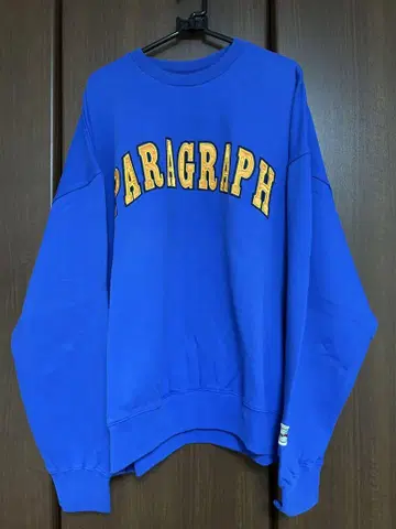 paragraph 트레이닝복