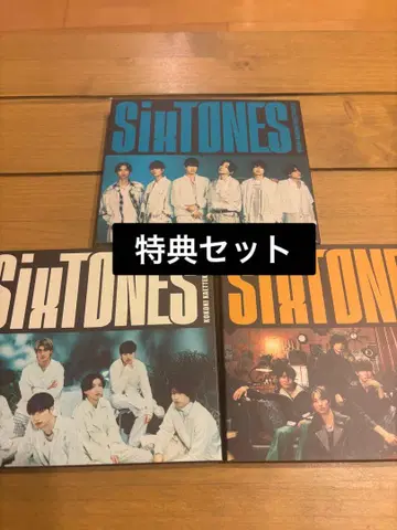 SixTONES GONG/ 특전 CD 3형태