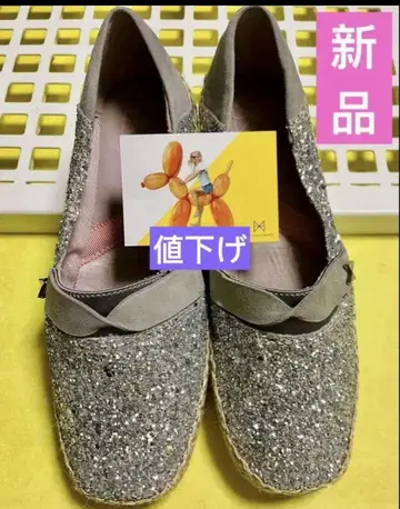ButterflyTwistsMAYA 글리터 플랫슈즈 35 미사용 새상품