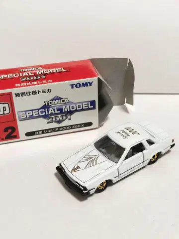 TOMY 토미카 2001년 특별 모델 2000 ZSE-X