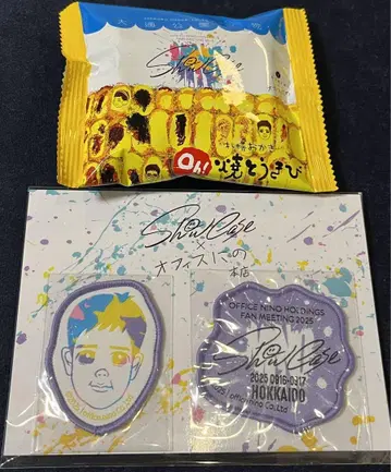 니노미야 카즈나리 Show Case 삿포로 와펜 스티커