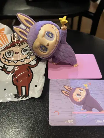 러브부 피규어 보라색