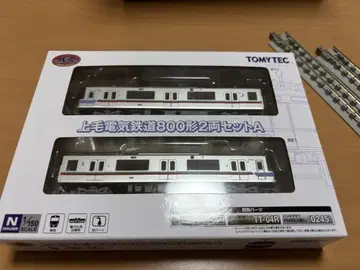 철도 컬렉션 조모 전기철도 800형 2량 세트 A