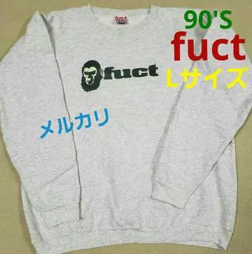 fuct 90년대 ape 원숭이 혹성 맨투맨 트레이닝복