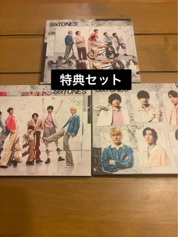 SixTONES 목소리 3가지 형태 특전 세트