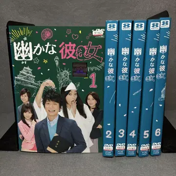 어렴풋한 그녀 DVD 전 6권