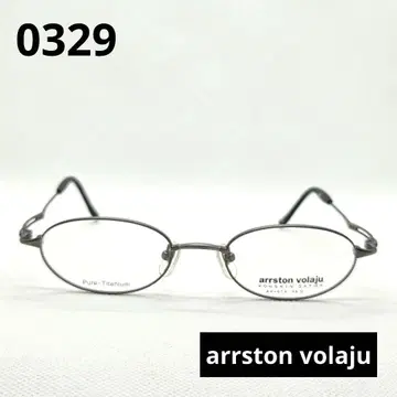 arrston volaju Pure Titanium 안경 0329