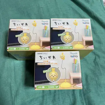 치이카와 (먼작귀) 토끼 USB 스탠드 라이트 3개