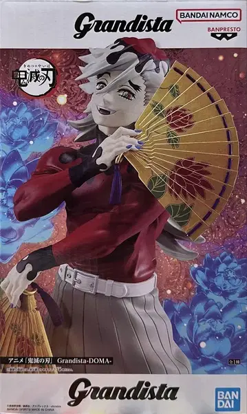 귀멸의 칼날 Grandista-DOMA- 도우마 피규어