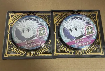 HUNTERXHUNTER 생일 캔뱃지 키루아 조르딕 2개 세트
