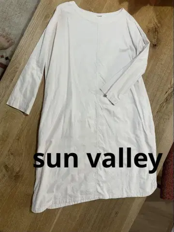 SUN VALLEY 화이트 긴팔 셔츠