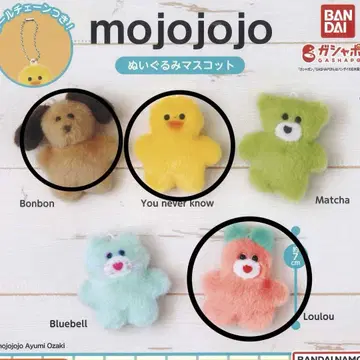 mojojojo 캡슐 토이 가챠가챠