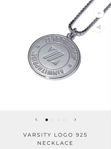 zeta division 실버 목걸이 미사용
