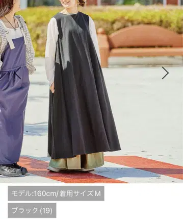 niko and - 니코앤드 메이크 스태프 어른 린넨 혼방 원피스