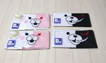 단간론파 3 절망편 민복권 D상 우사미 모노쿠마 넥워머