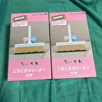 치이카와 (먼작귀) 굴러가는 클리너 2개