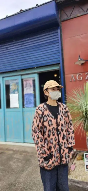 레오파드 무늬 모헤어풍 가디건