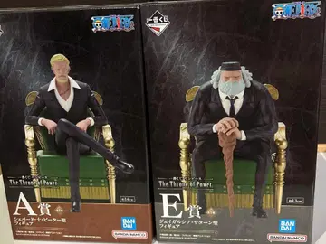 원피스 제일복권 오로성 A상 E상 세트