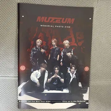 MAZZEL MUZEUM 한정판 Memorial Photo ZINE
