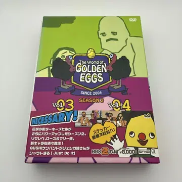 The World of GOLDEN EGGS