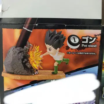 desktop x hunter 3 디스헌터 3 곤