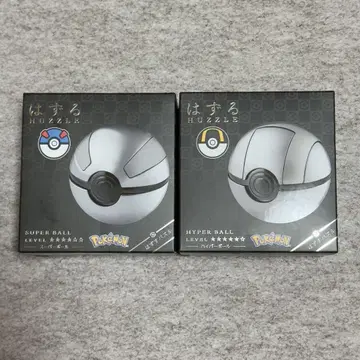 풀기 퍼즐 포켓몬 슈퍼볼 하이퍼볼 하즈루